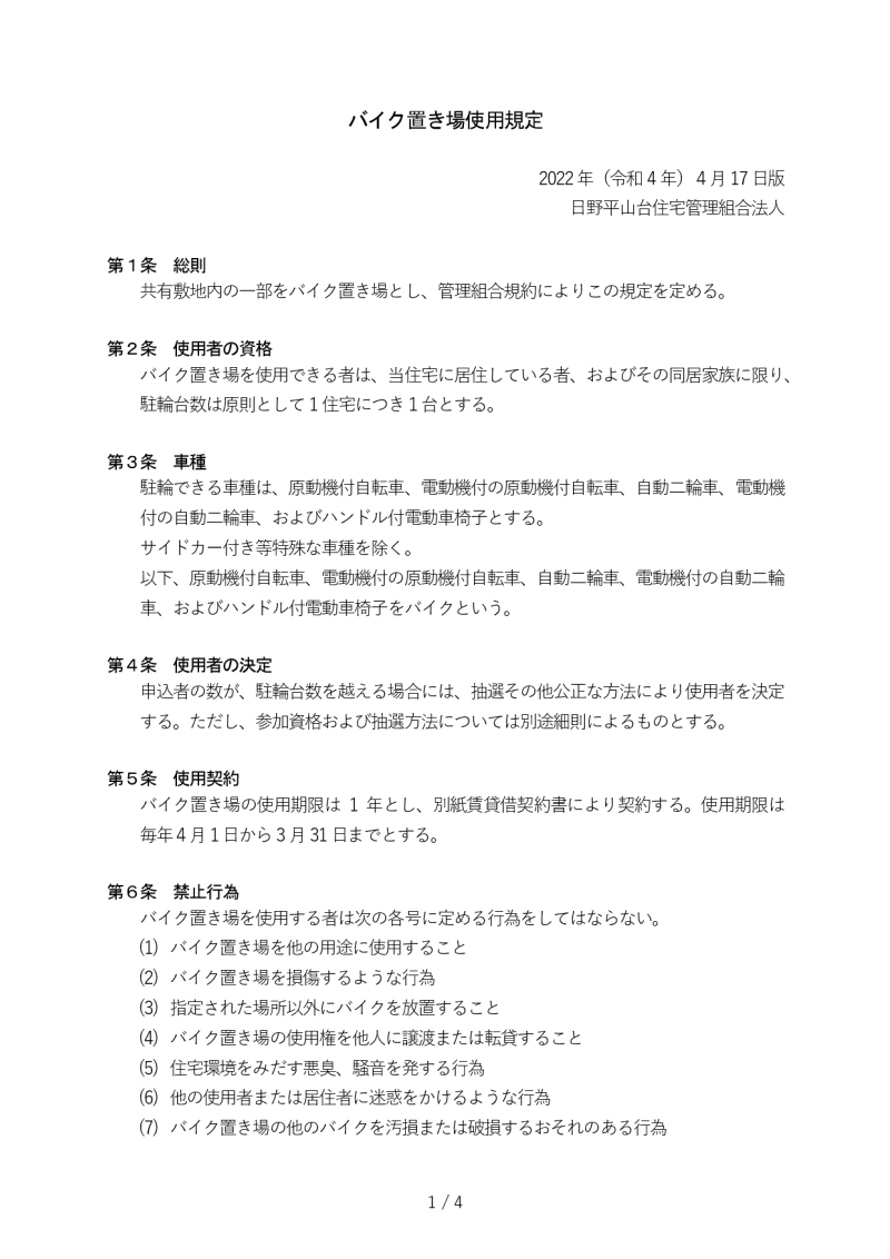 oCNugpK1